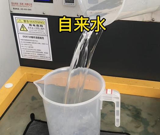 清水淹没崇信紫铜高频机配件